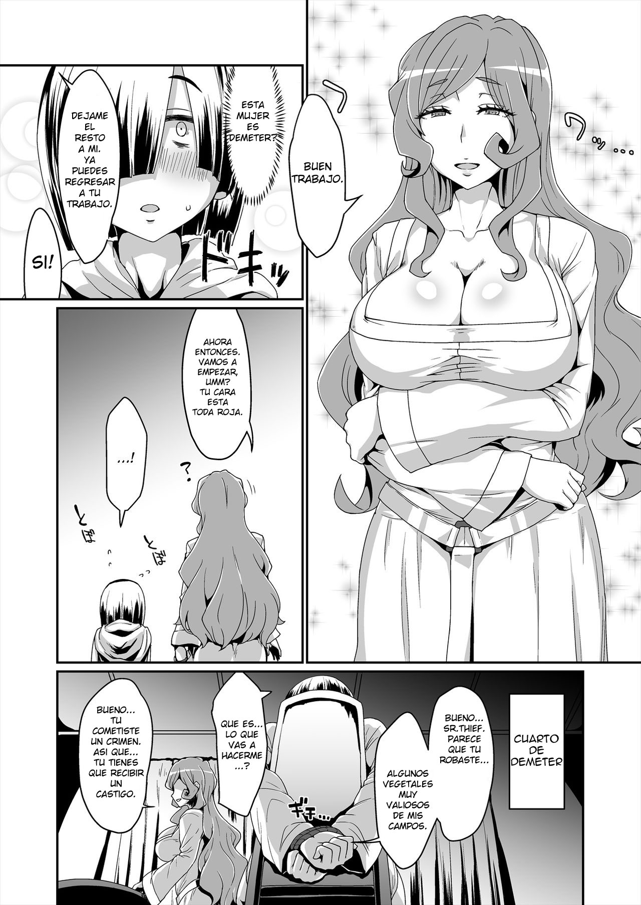 GoddessLife ~Demeter Hen~ page 4 full