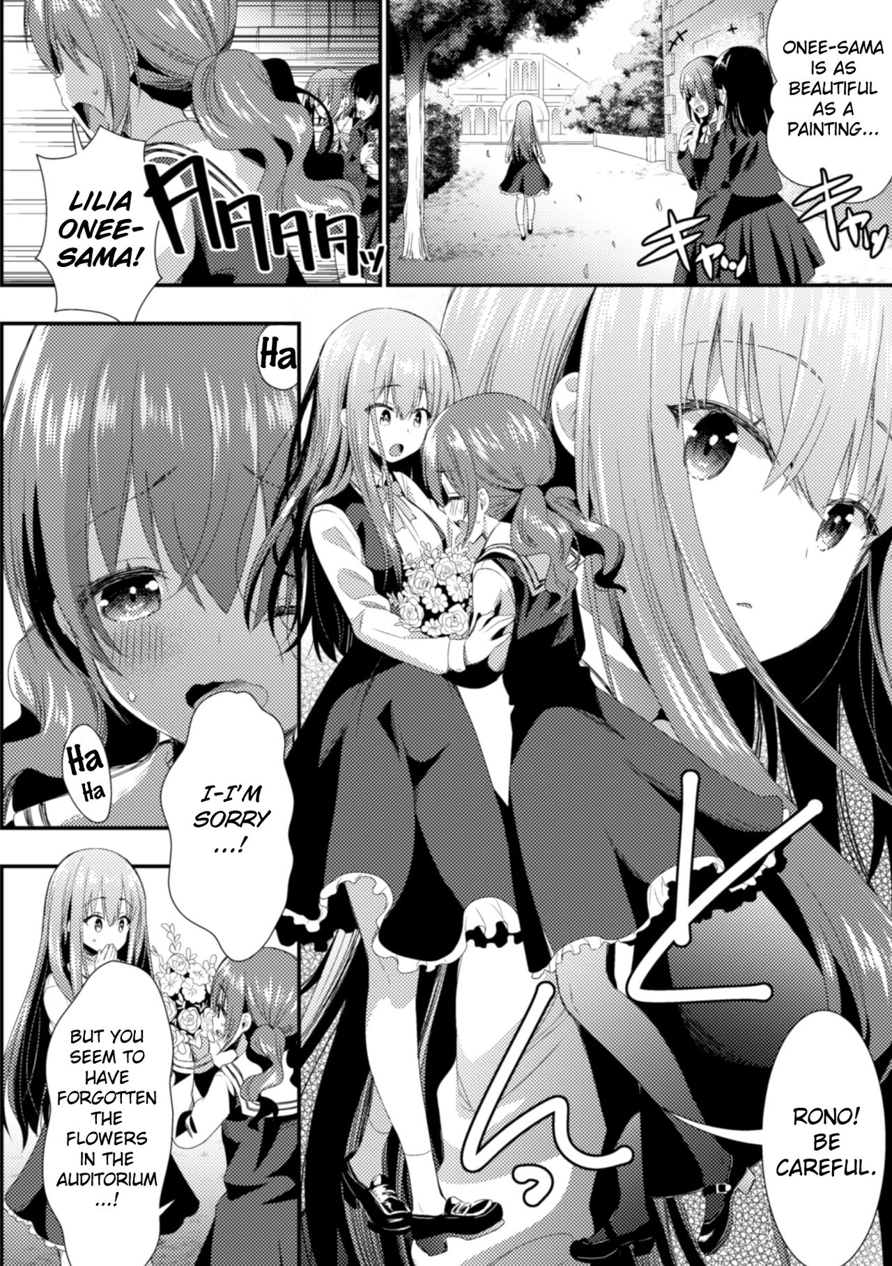 Shinai no Neverland - Deep Love Neverland page 2 full