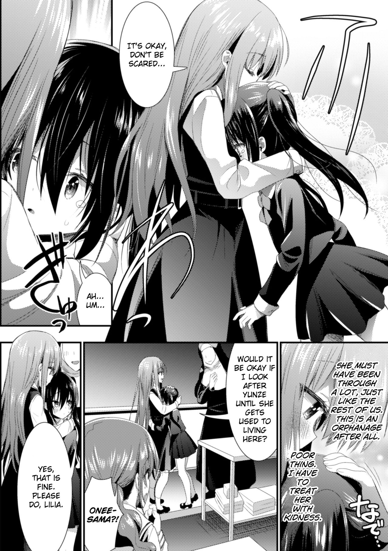 Shinai no Neverland - Deep Love Neverland page 6 full