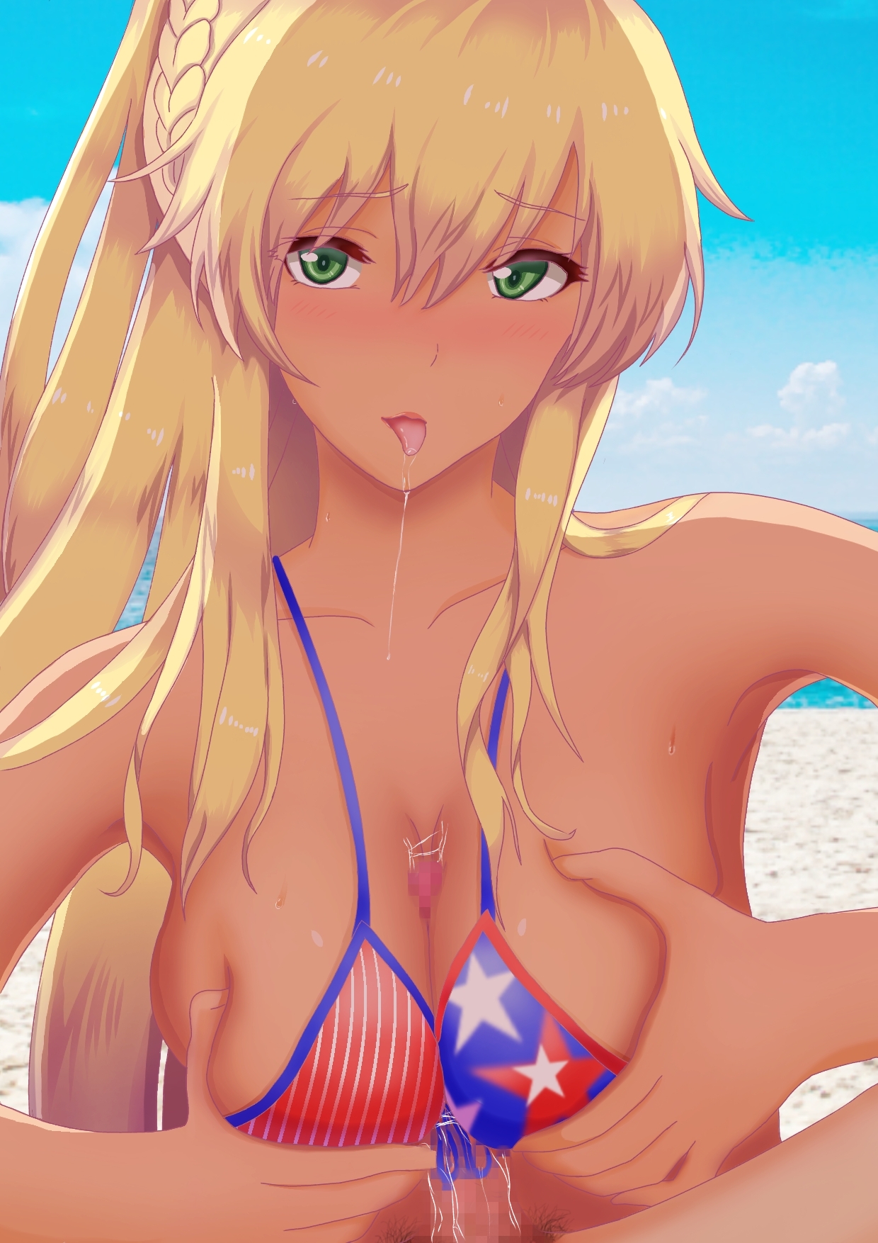 Artist :: ア砲 page 3 full