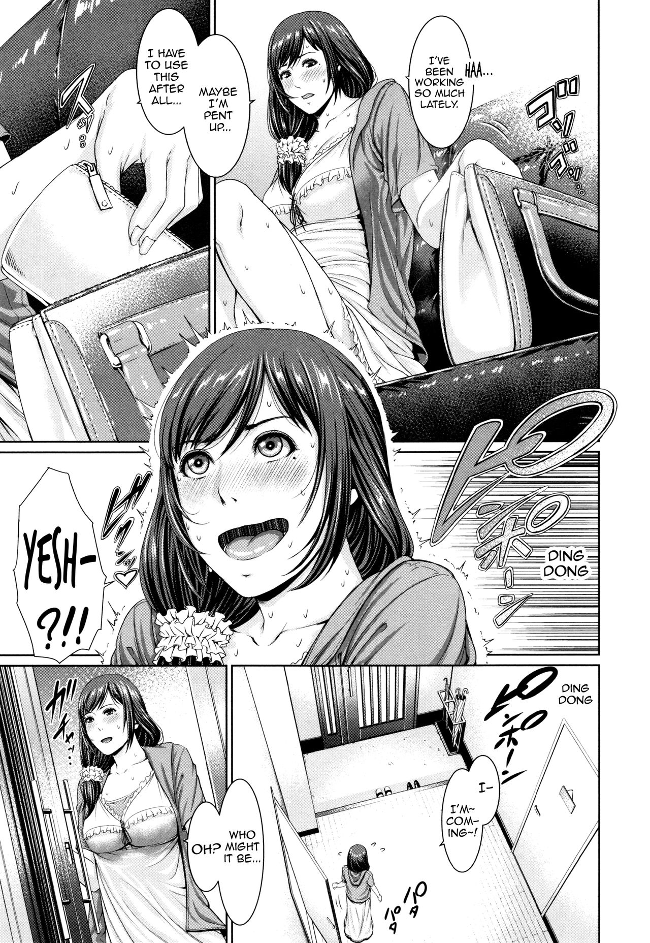 Mama Lesson page 3 full