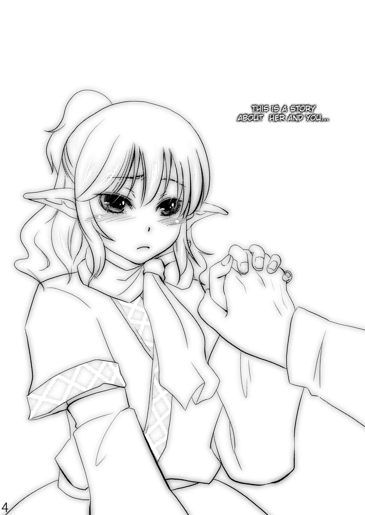 Opparusui page 4 full