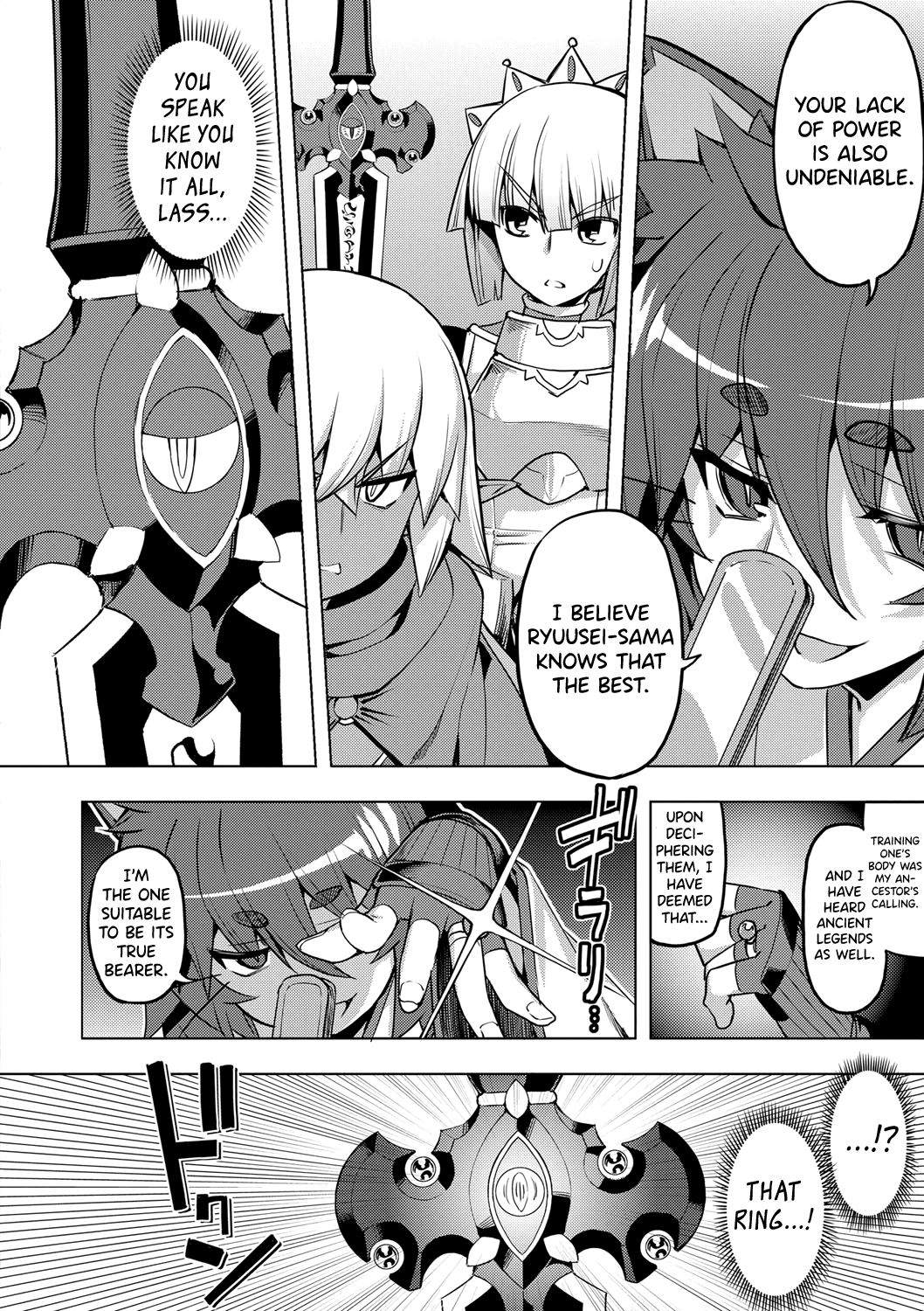 Maken no Kishi Ch. 4-5 page 6 full