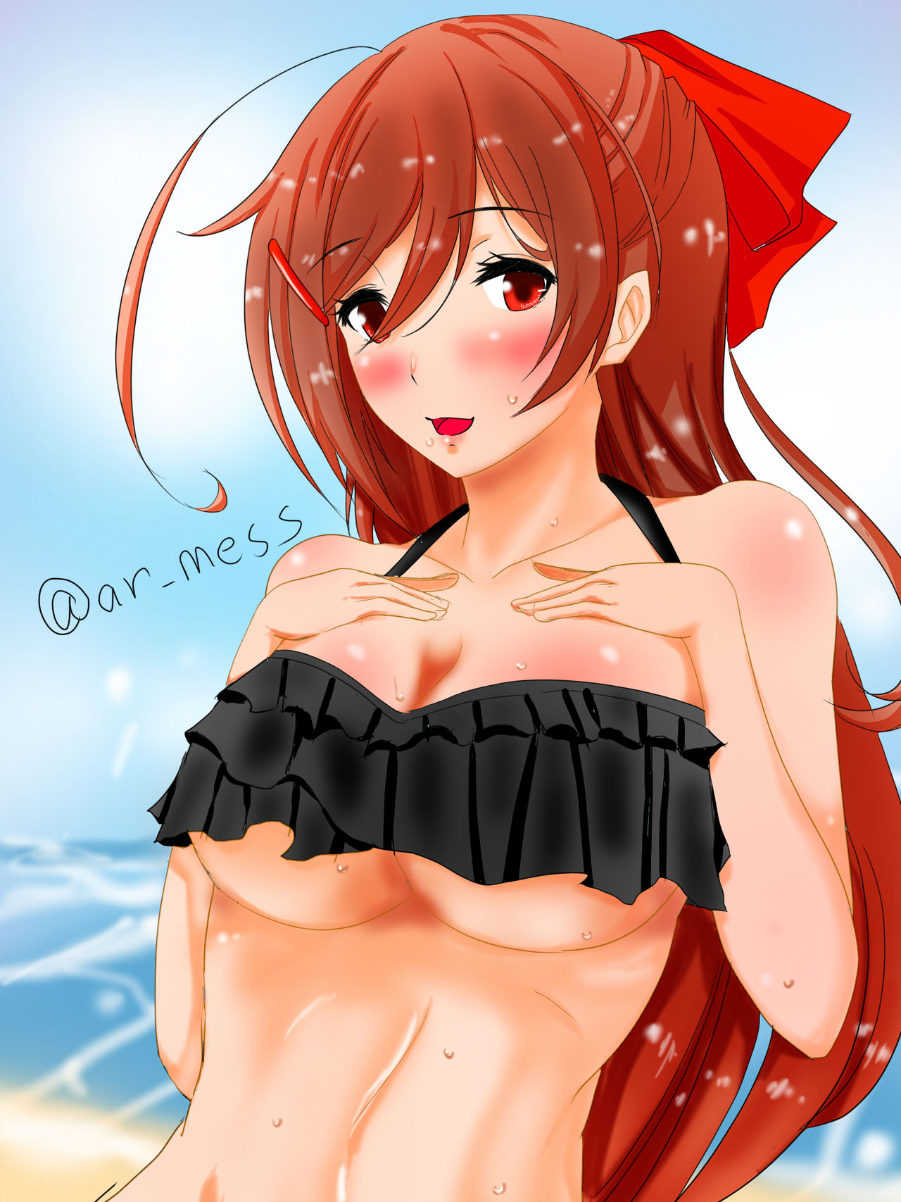 アレ page 6 full