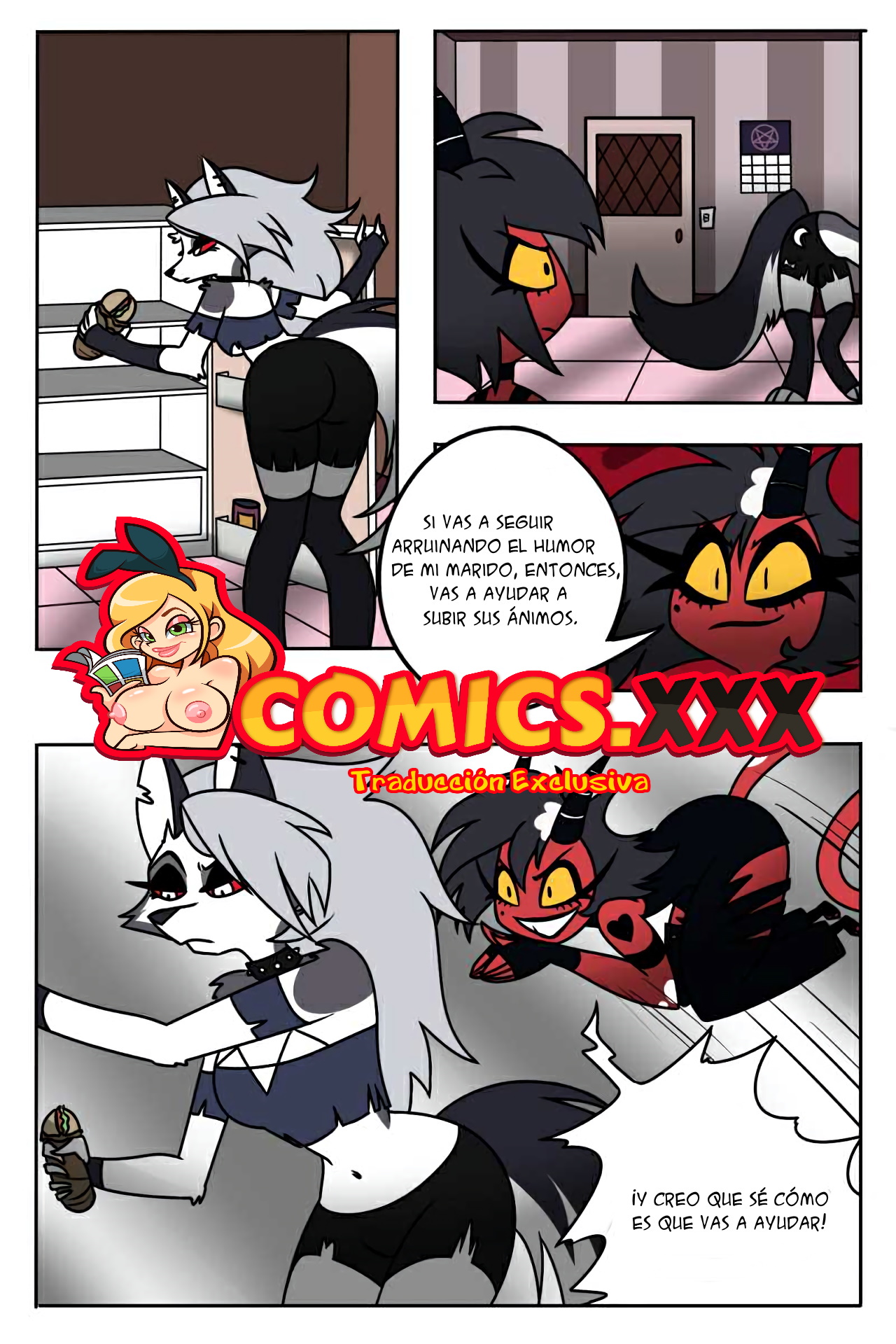 Possessing Loona -  -  - page 1 full