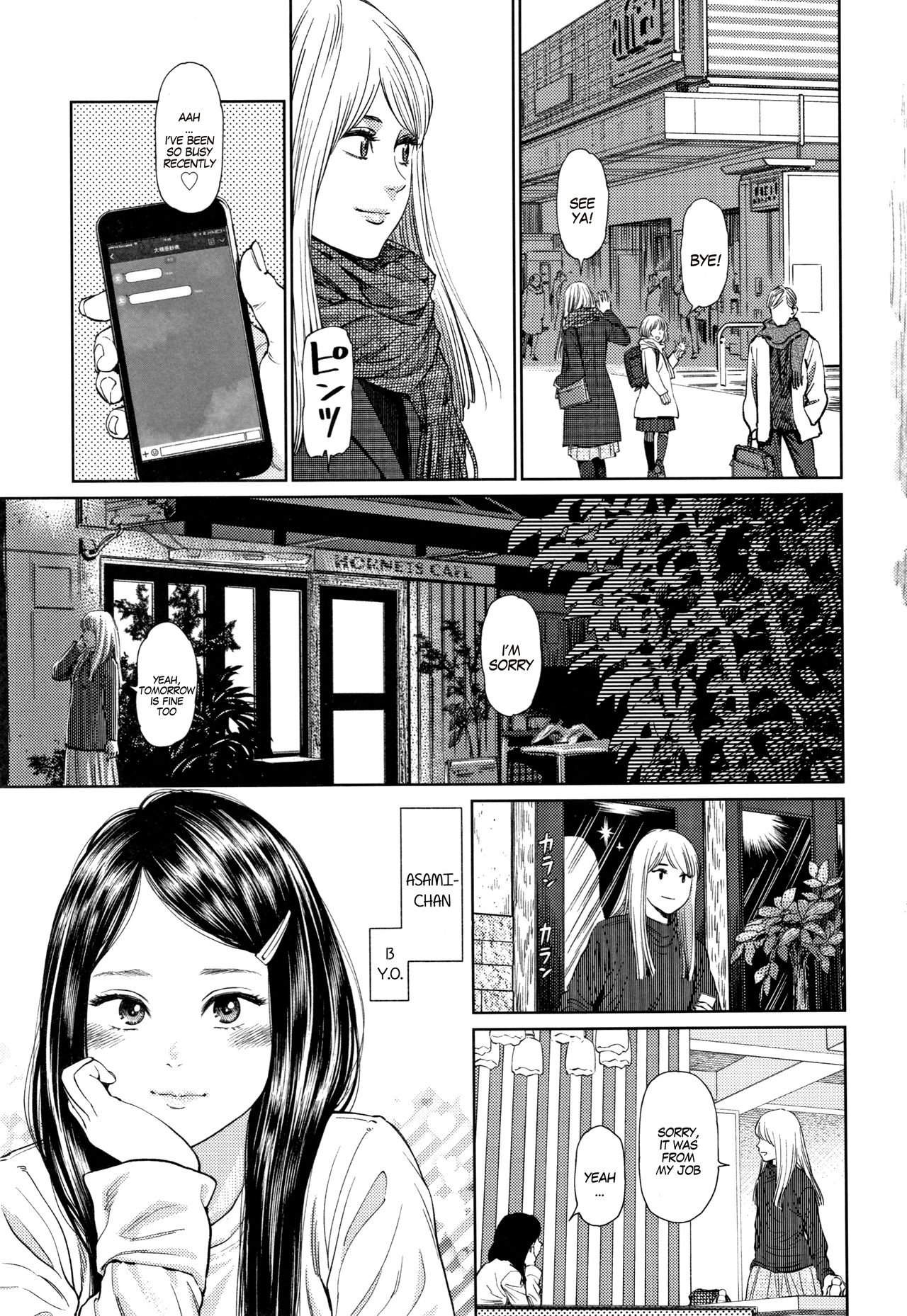 The Girllove Diary page 9 full