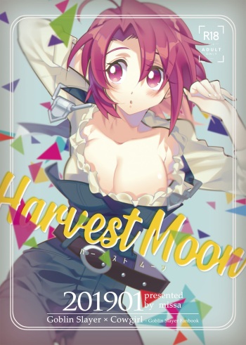 HarvestMoon cover