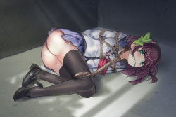 seru
