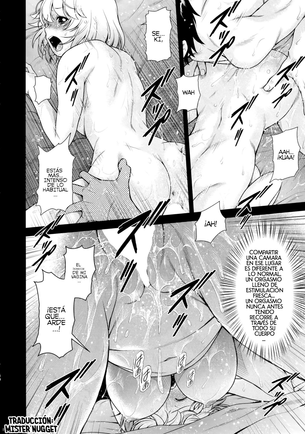 Tonari no Y-san 4jikanme page 7 full