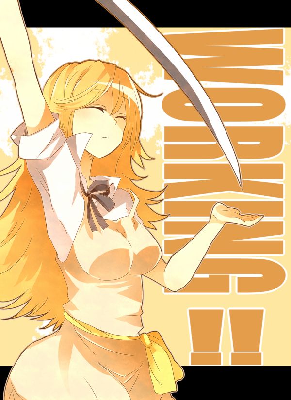 ふくらはぎ魚丸 page 5 full