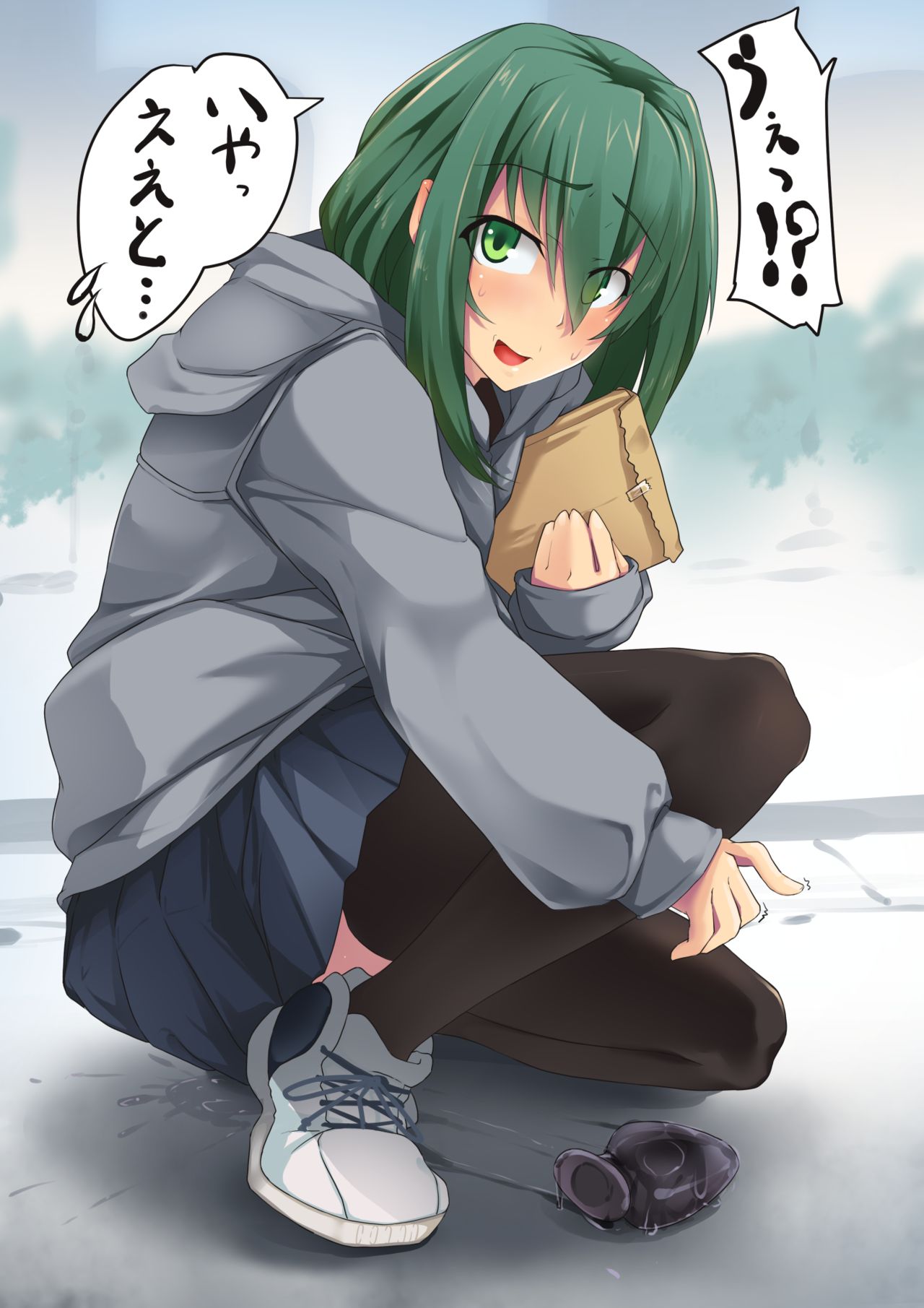 裏ぶこ page 4 full