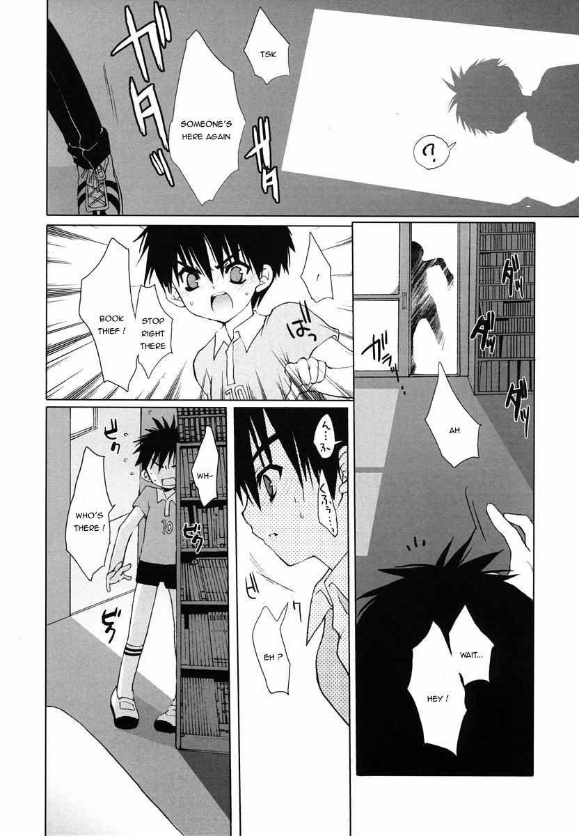 Shiro to Kuro | White &amp; Black page 10 full