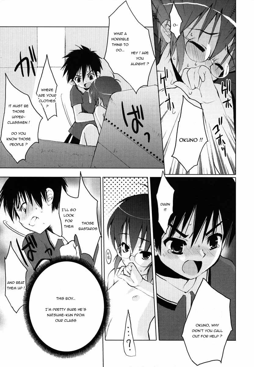 Shiro to Kuro | White &amp; Black page 3 full