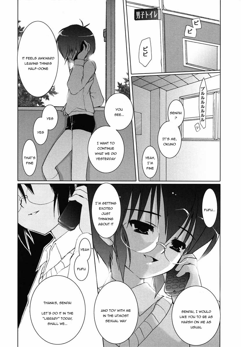 Shiro to Kuro | White &amp; Black page 8 full