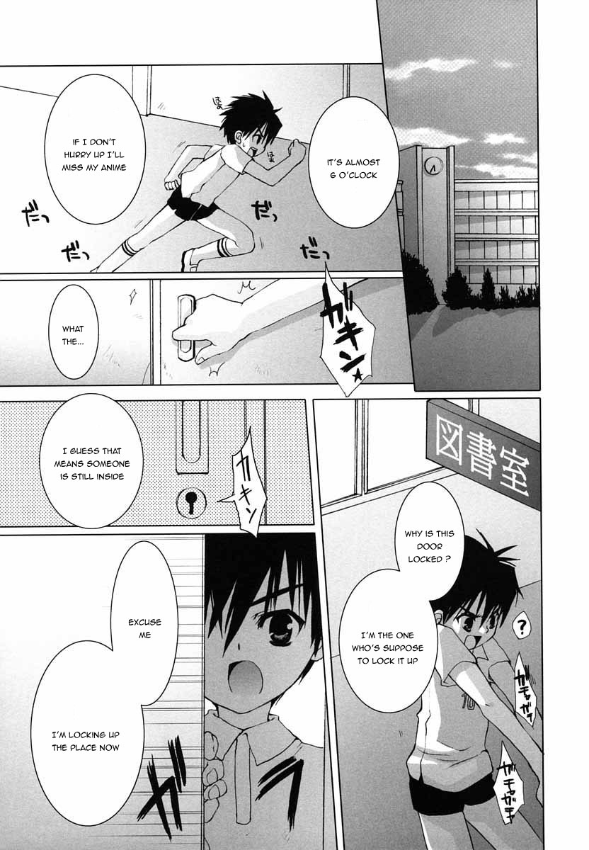 Shiro to Kuro | White &amp; Black page 9 full