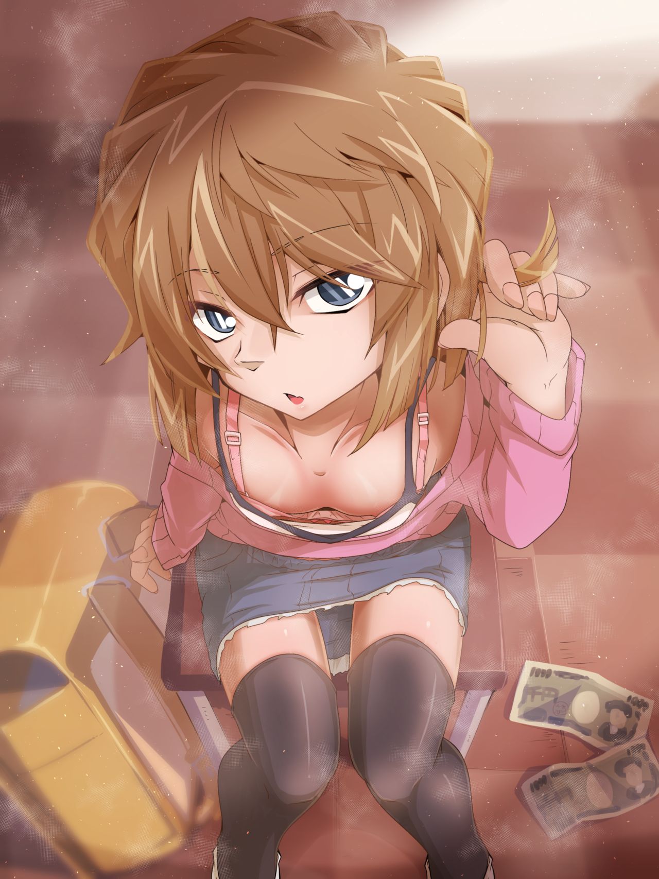 Himitsu no Okozukai Kasegi no Hi Irai Nazeka Mainichi Chigau Sensei ni Yobidasareru You ni Natta Yuuryou Onaho Haibara Ai page 3 full