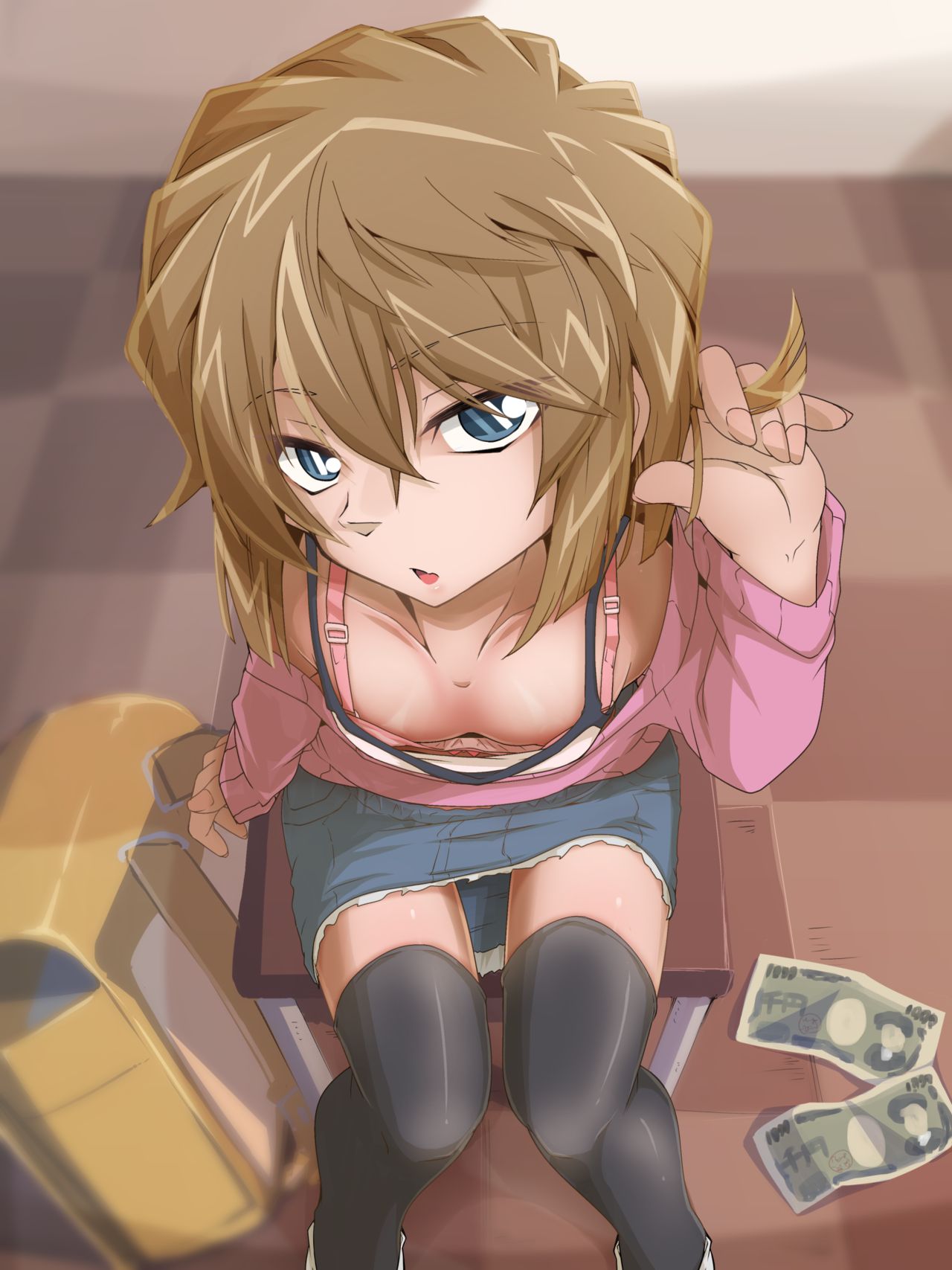 Himitsu no Okozukai Kasegi no Hi Irai Nazeka Mainichi Chigau Sensei ni Yobidasareru You ni Natta Yuuryou Onaho Haibara Ai page 5 full