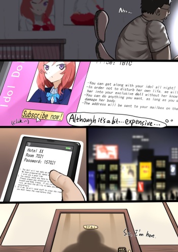Maki_1 cover
