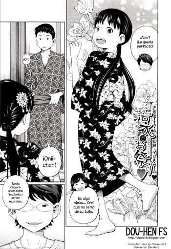 Yukata de Omatsuri | Festival en yukata cover