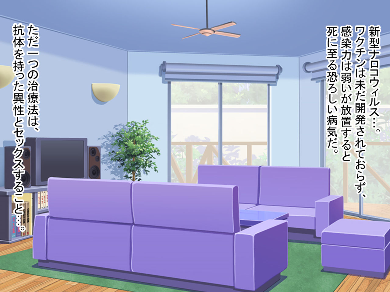 Byōki no chiryō no tame ni shin'yū to sekkusu shita kanojo ga kusodekachinpo ni do hamari shita page 10 full