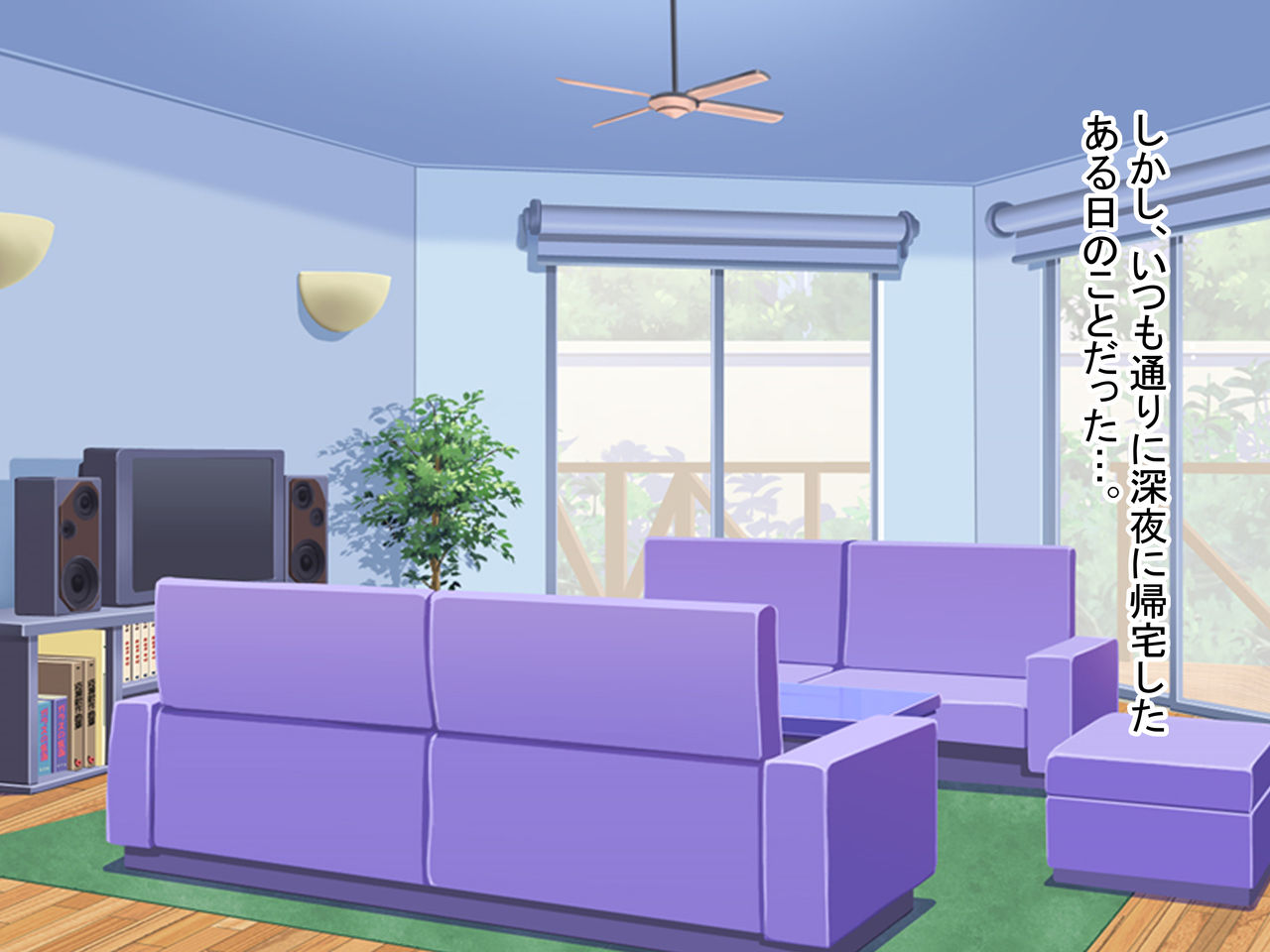 Byōki no chiryō no tame ni shin'yū to sekkusu shita kanojo ga kusodekachinpo ni do hamari shita page 8 full