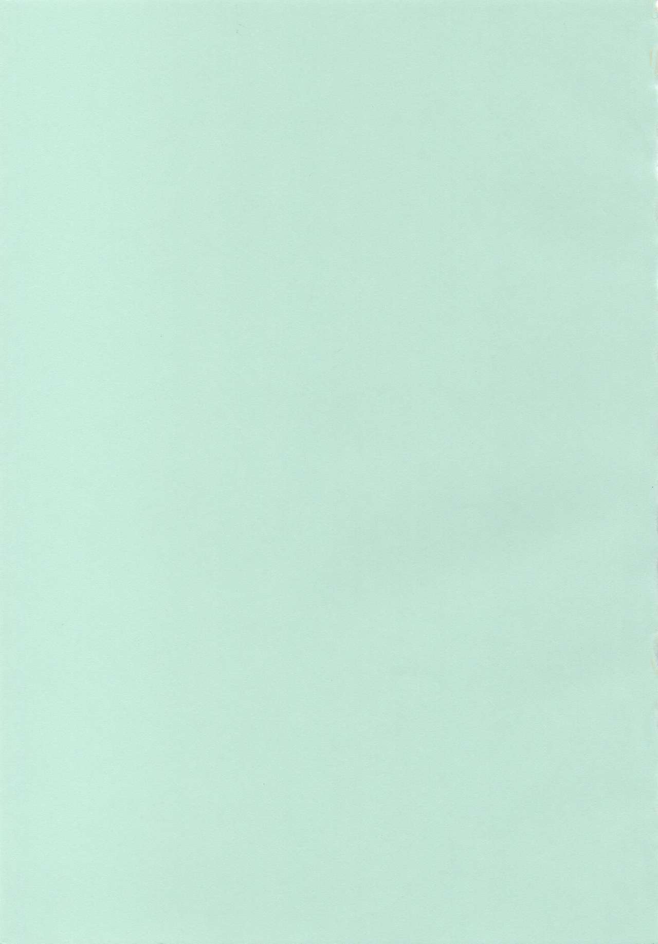 HARMONIUS 5 page 2 full