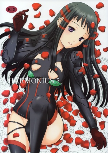 HARMONIUS 5 cover