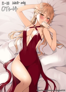 그로자 만화