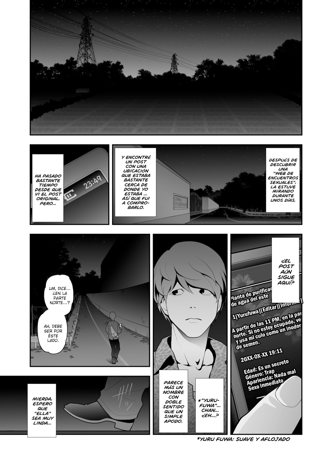 Josoko Hatten Kei ≪Haruharashi Toubu Jousuijou Hen≫ page 2 full