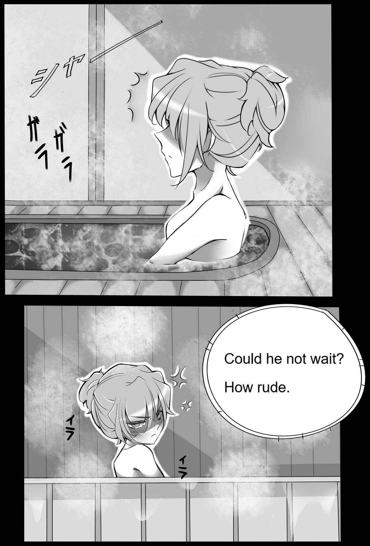 Reunion #3 page 10 full