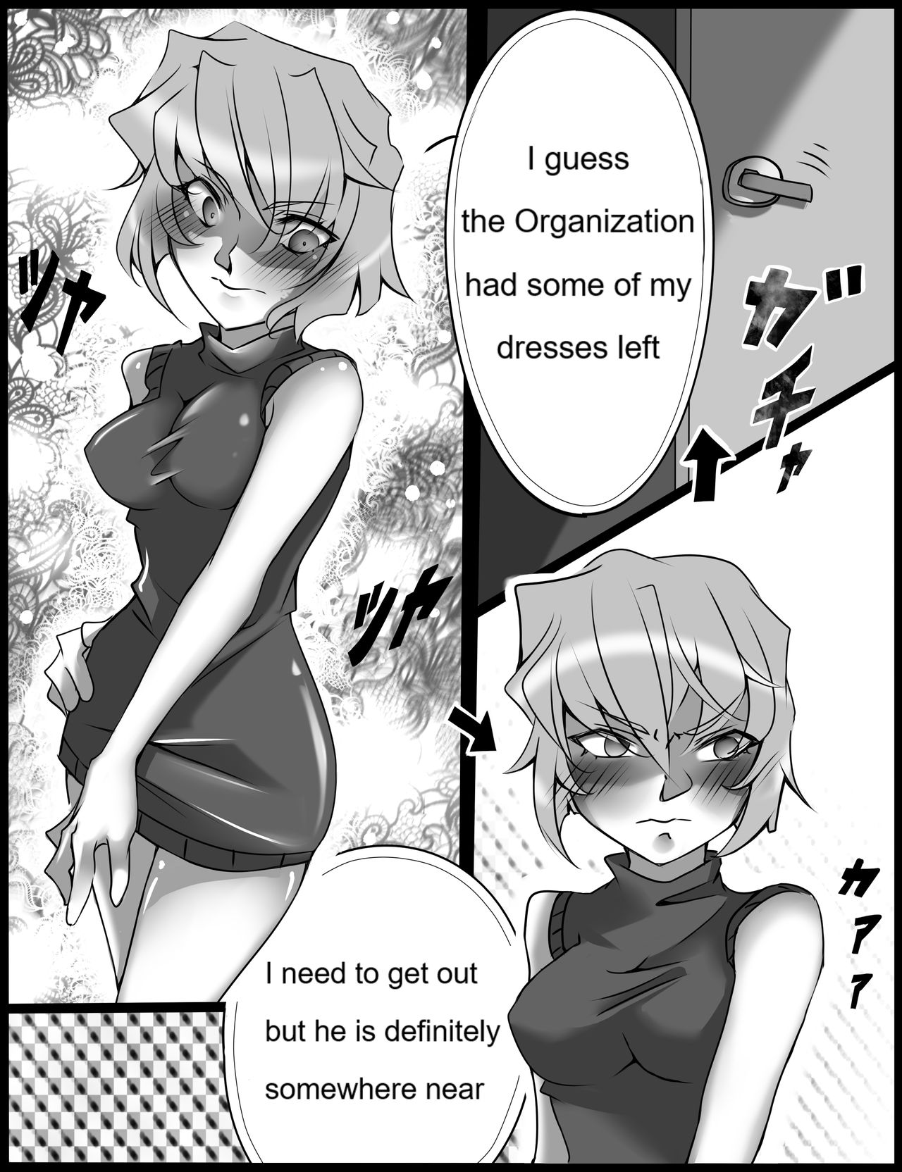 Reunion #3 page 4 full