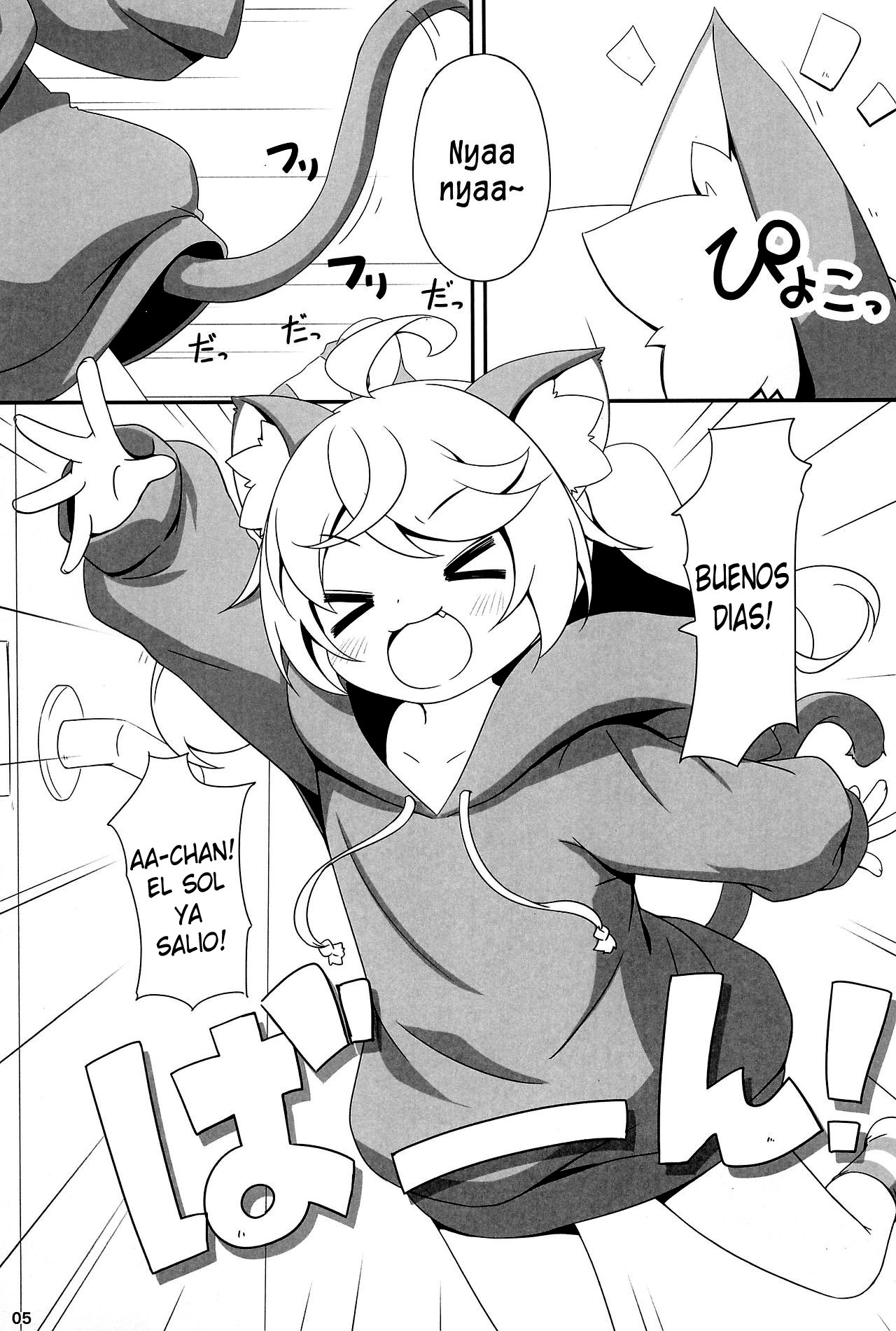 Momomo to Asobo - Let's play with Momomo page 3 full
