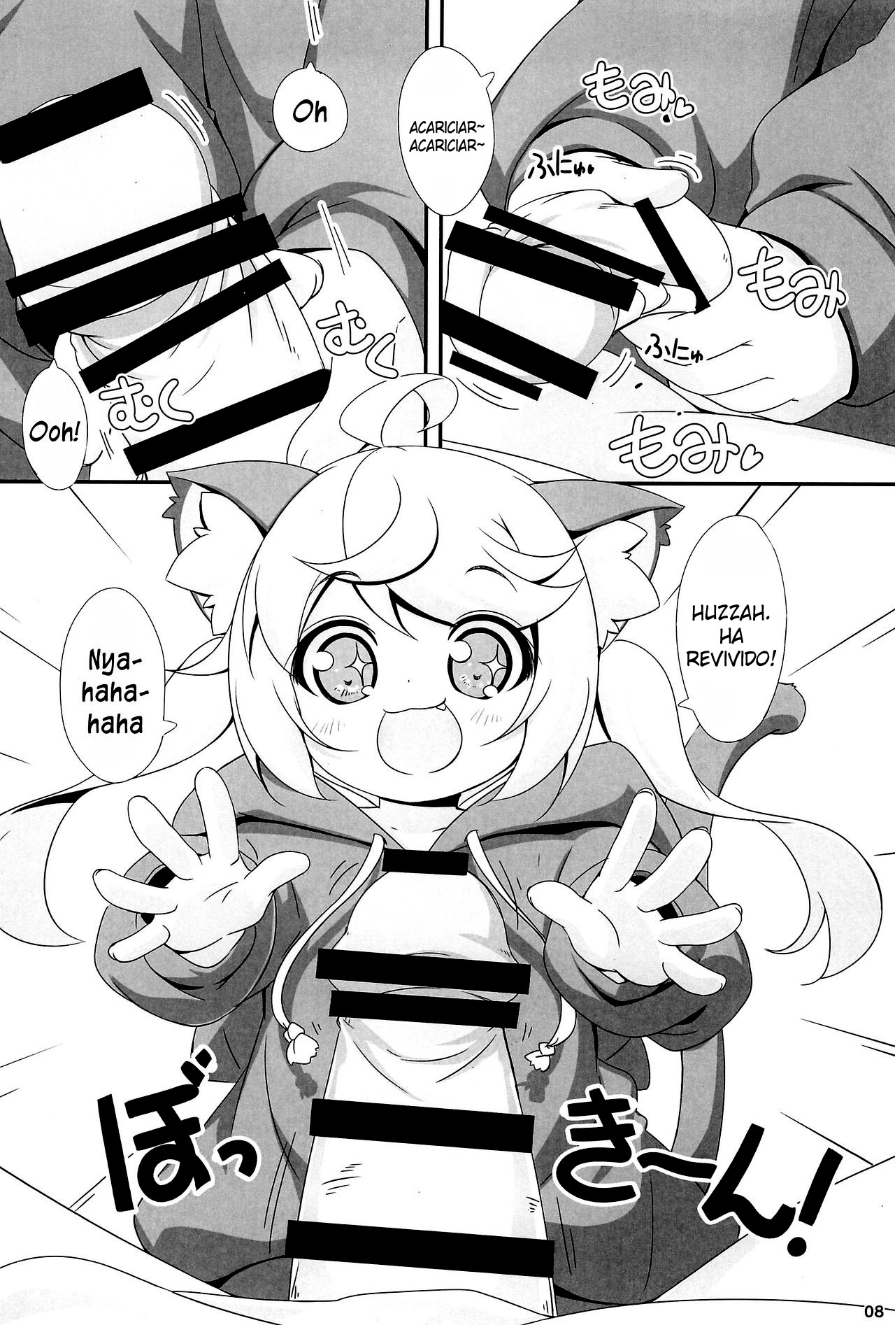Momomo to Asobo - Let's play with Momomo page 6 full