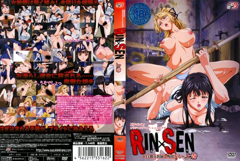 h animation covers page 4 full
