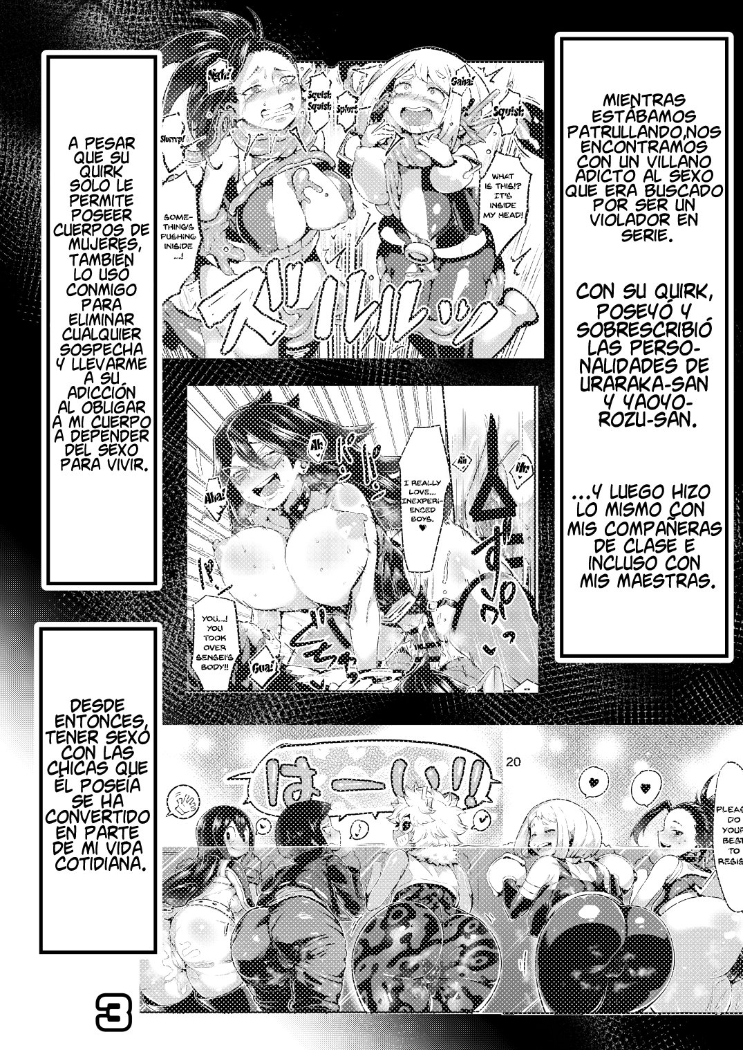 Boku to Nottori Villain Nakademia Vol. 3 | Mi cuerpo ha sido poseido por un villano pervertido Vol. 3 page 2 full