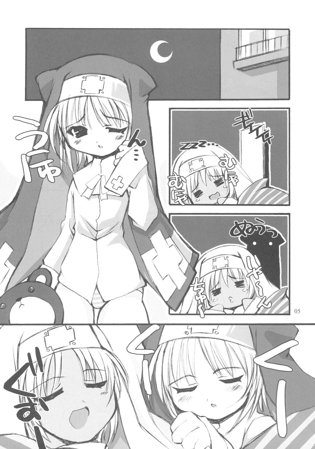BRILLIANT STAR page 4 full