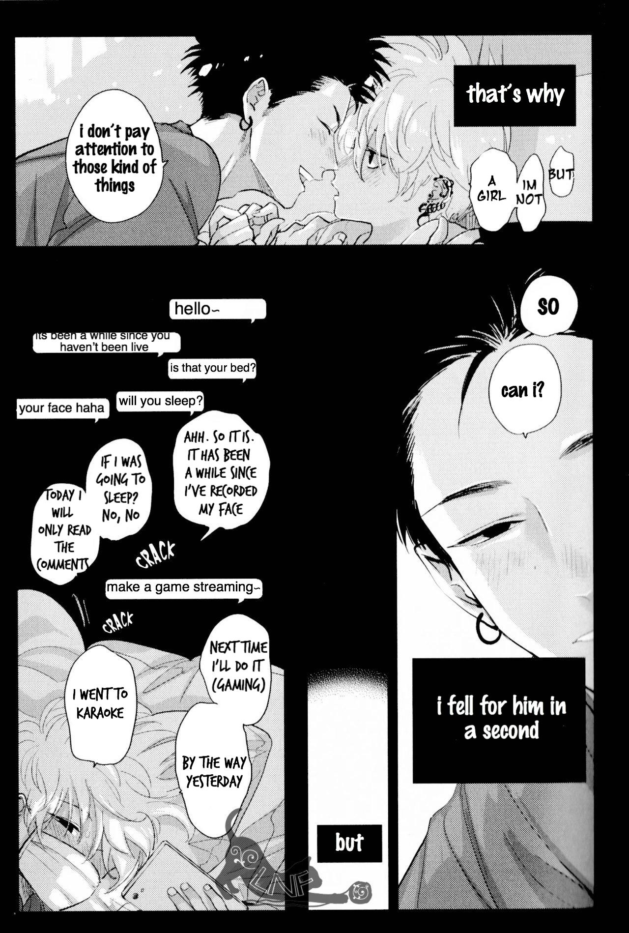 Doku to Sex page 8 full