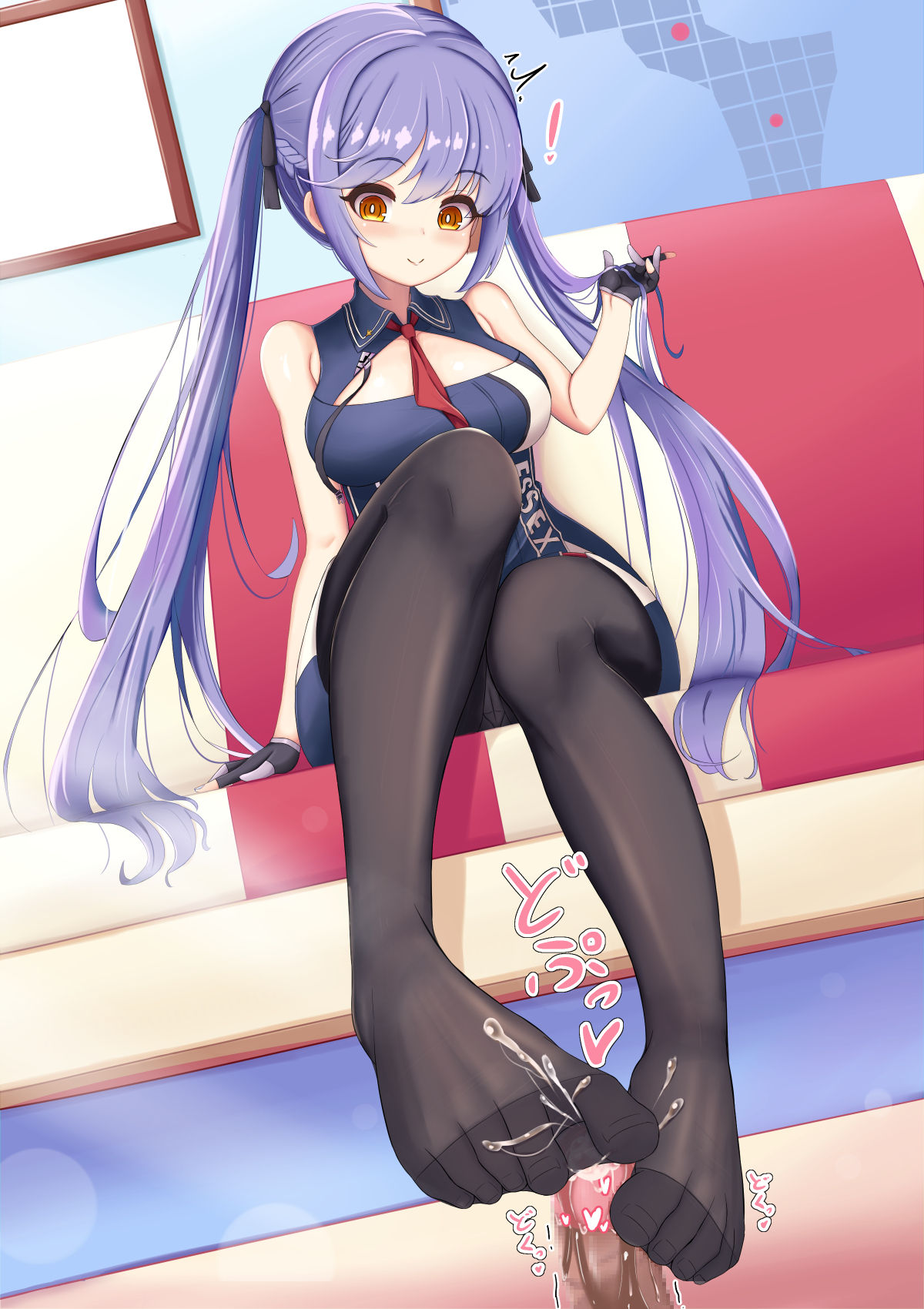 yuki+7 page 7 full