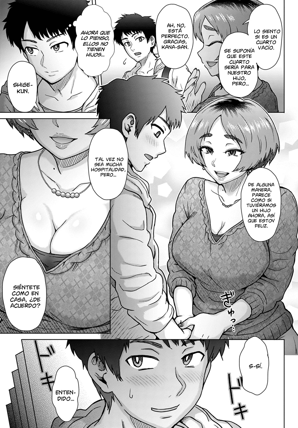 Oji no Tsuma - the wife of my uncle | La Esposa de mi Tío page 3 full