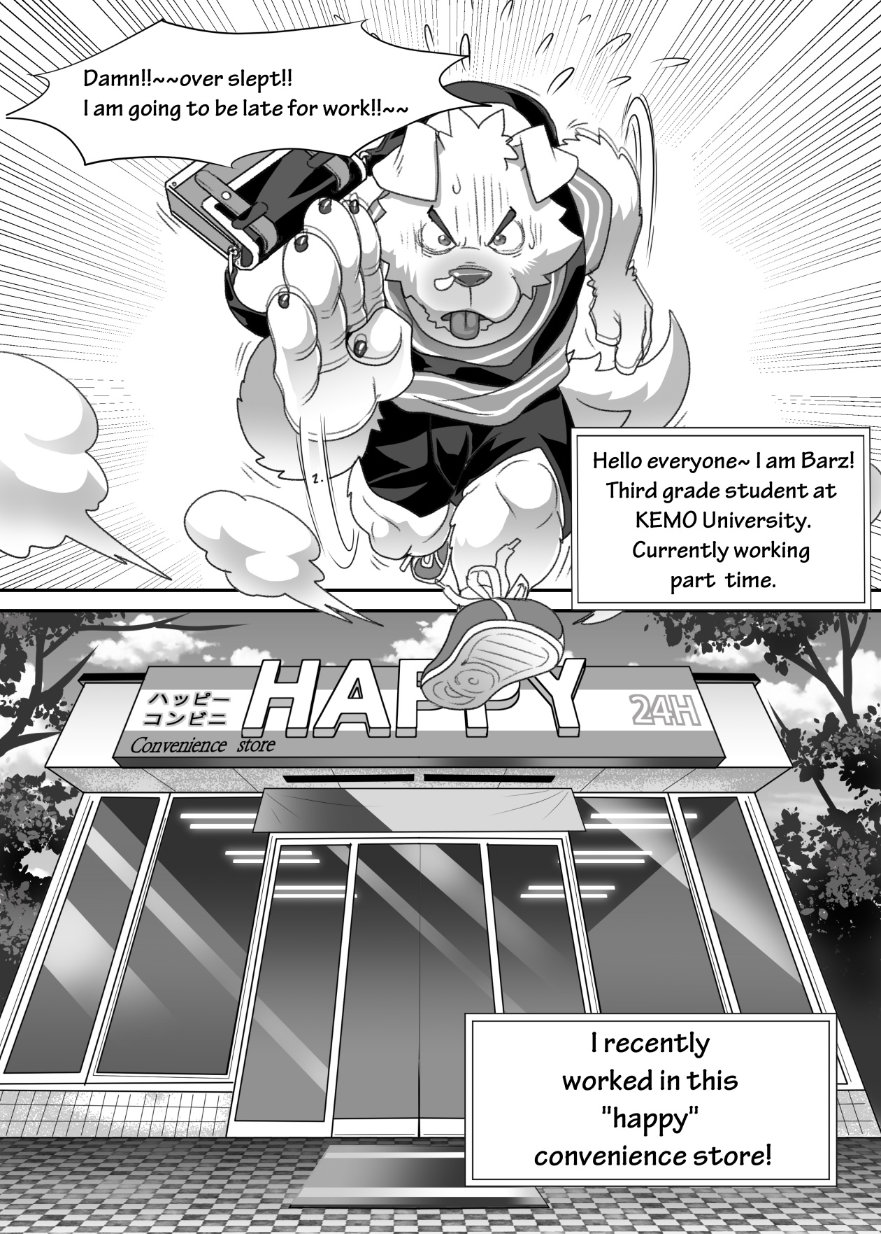"Happy" Convenience Store page 1 full