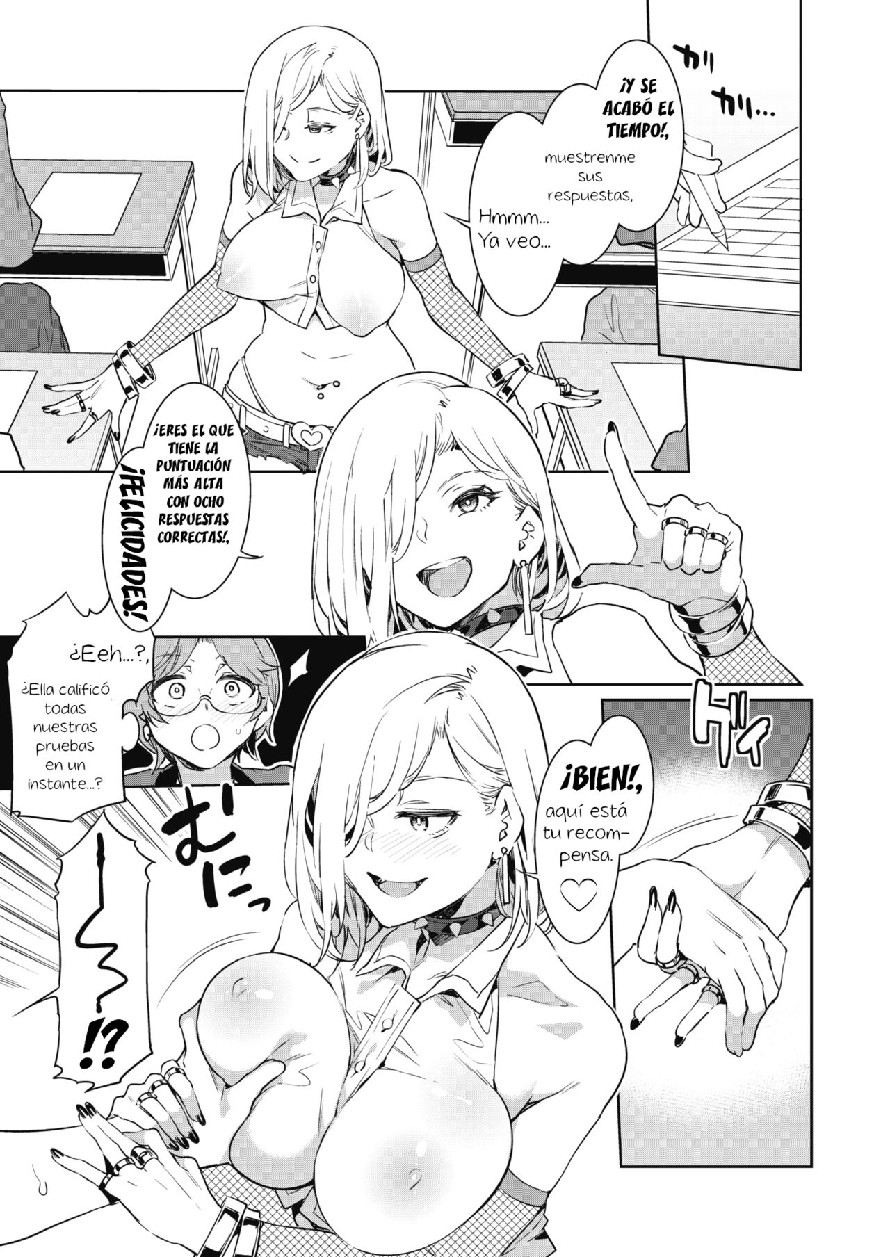 GTS page 5 full
