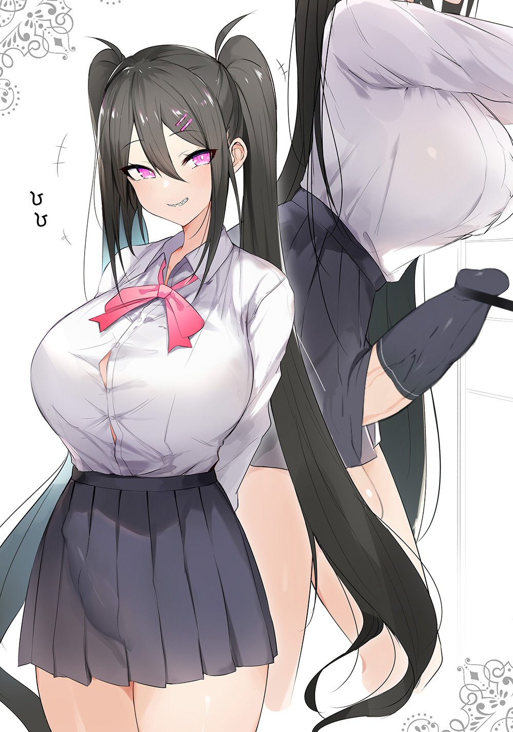 赤ポテト凜々 page 4 full