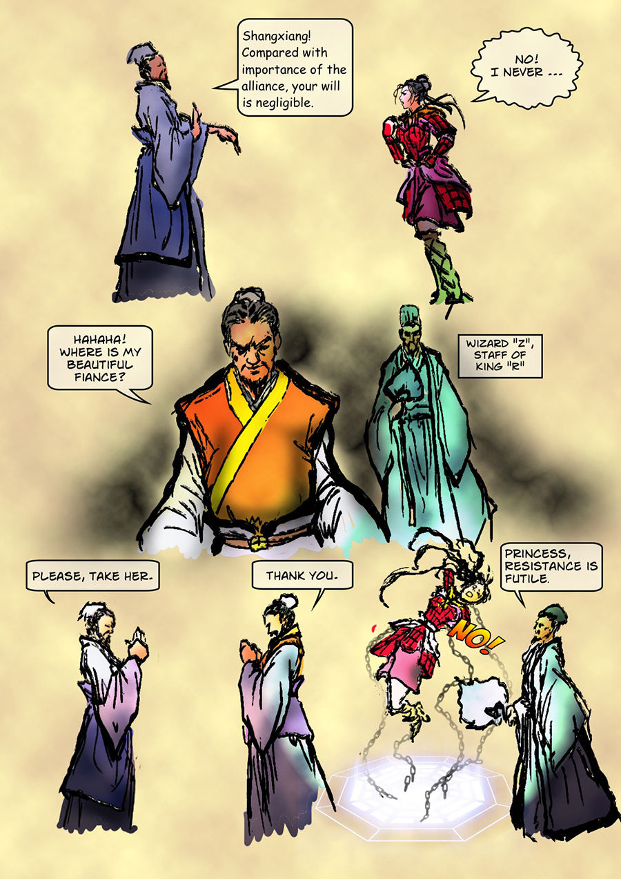 The Battle Princess, Shangxiang page 2 full