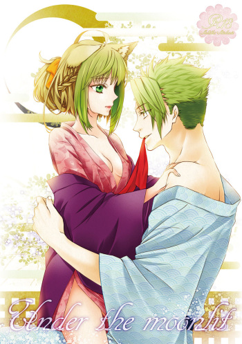 Under the moonlit cover