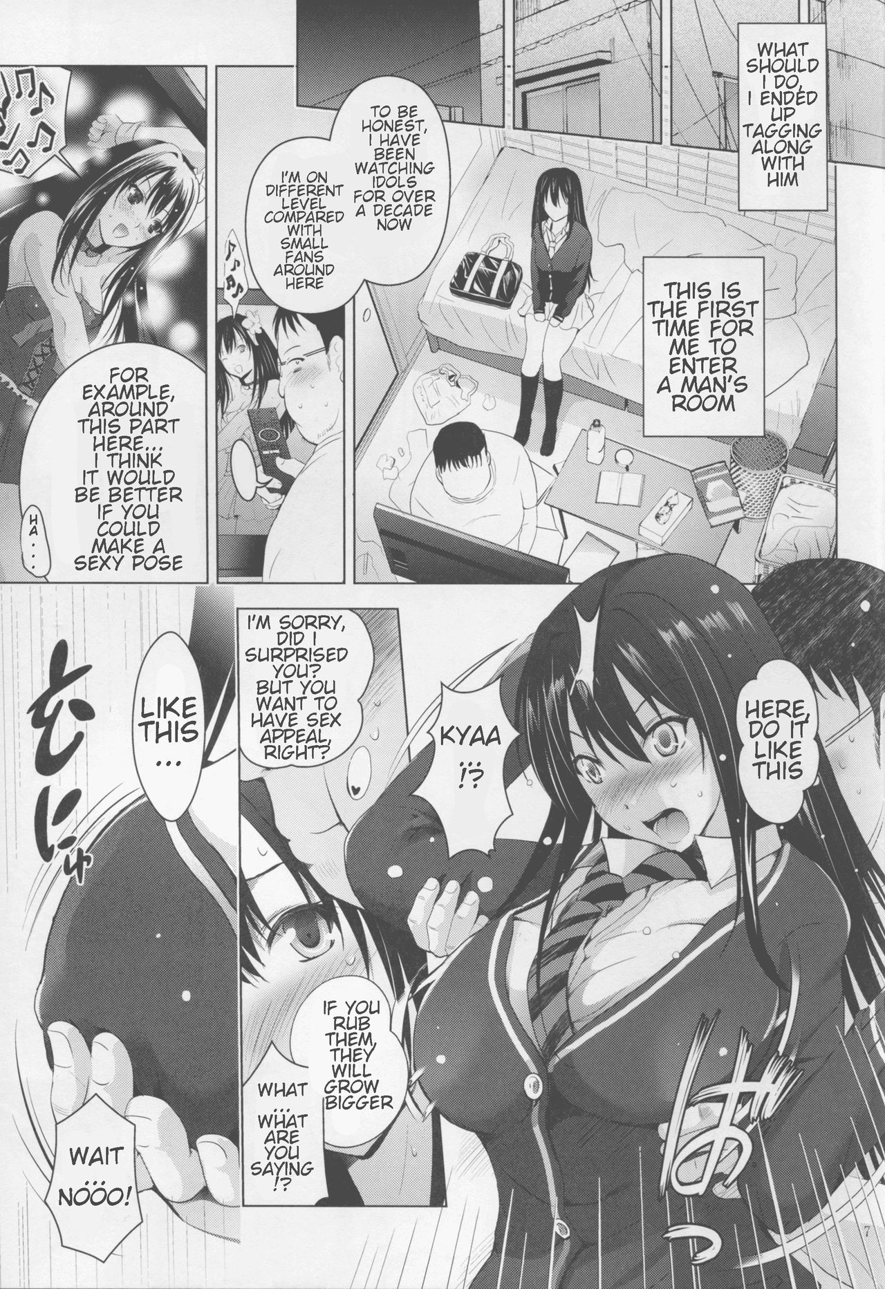 MOUSOU THEATER 50 page 7 full