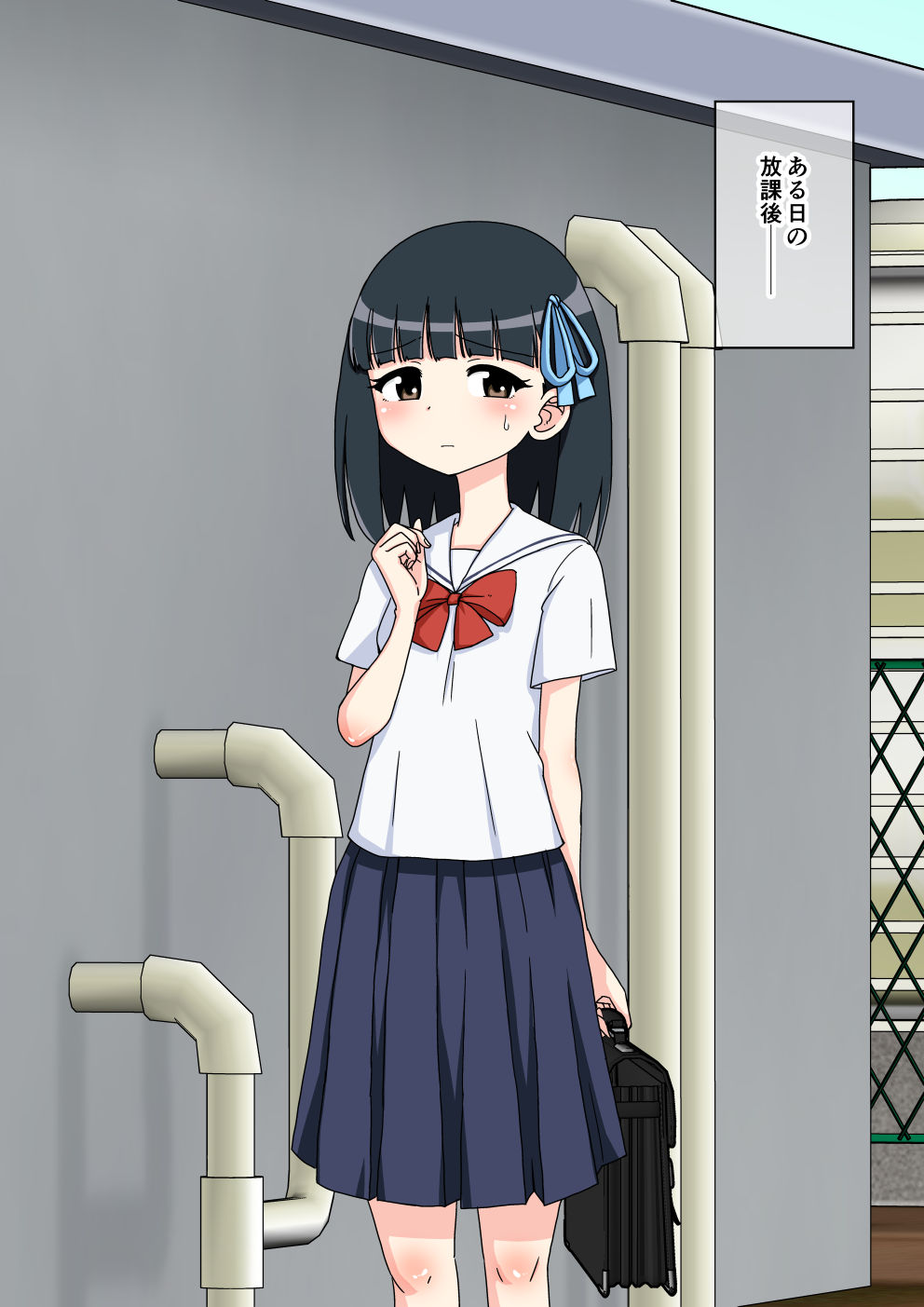Osananajimi Saimin Choukyou Nikki 3 page 4 full