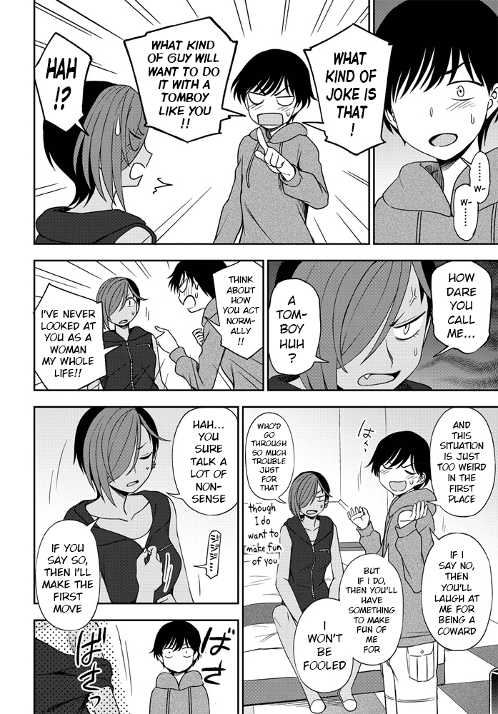 Makerumonka! page 10 full