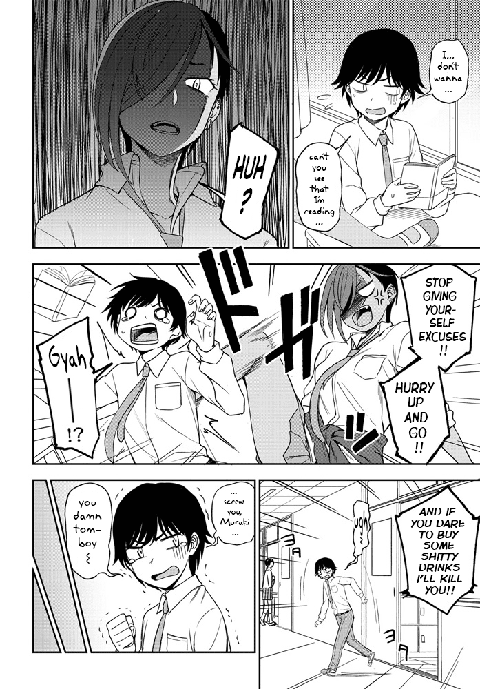 Makerumonka! page 2 full