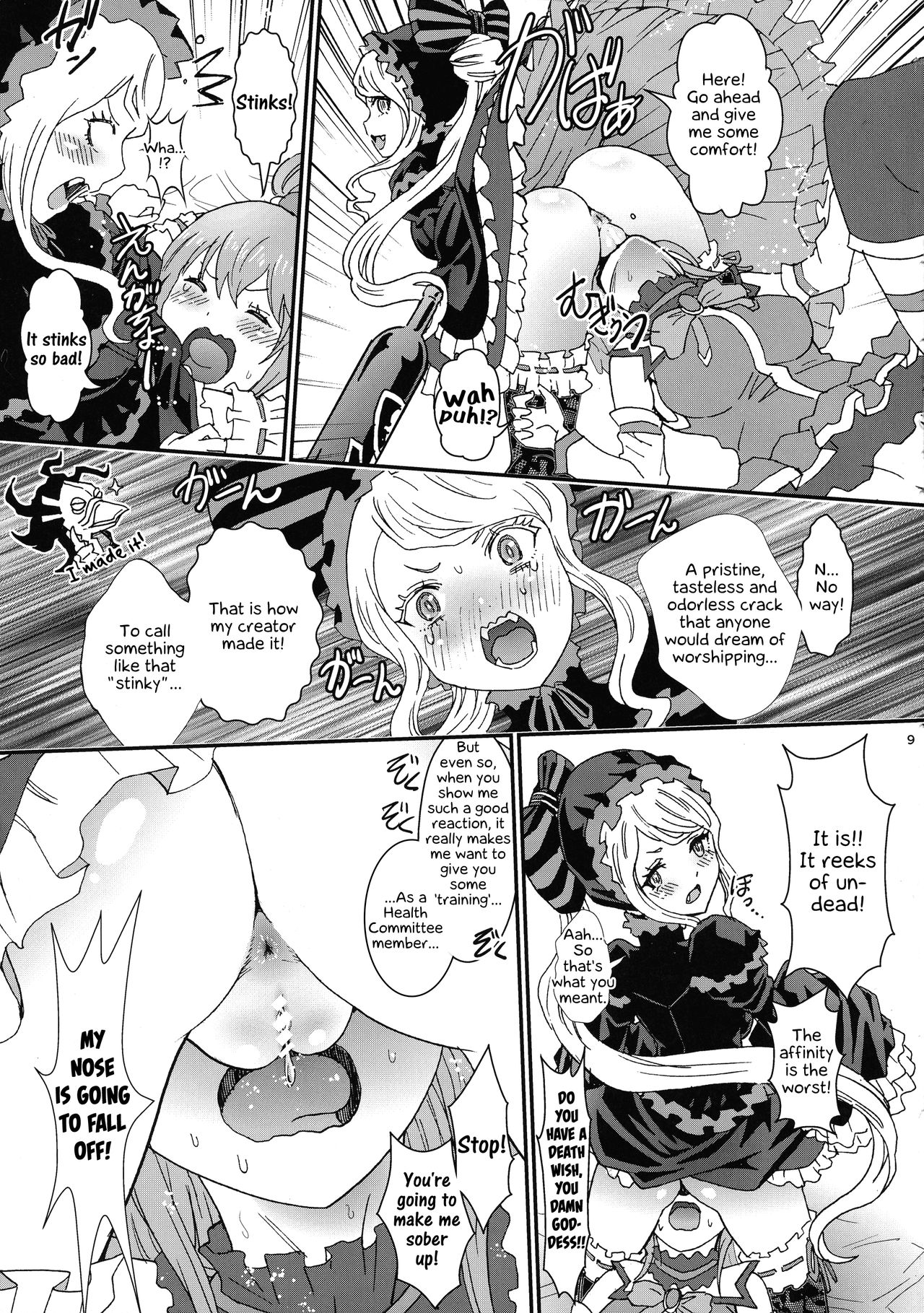 Isekaru Biyori page 9 full