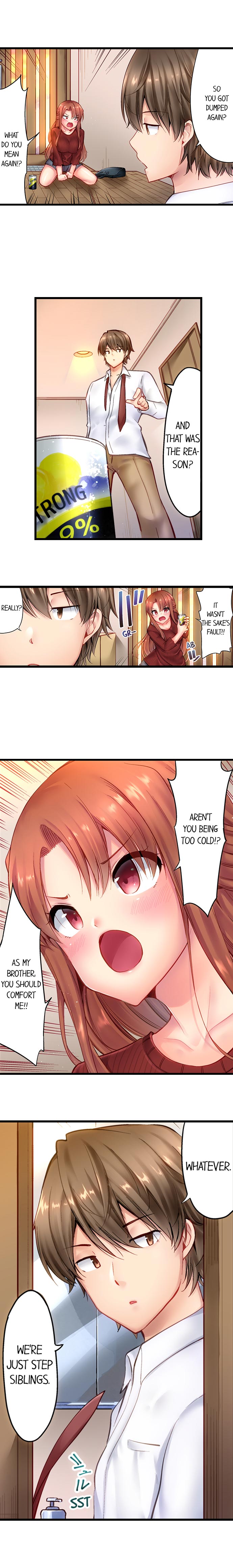 "Hypnotized" Sex with My Brother Ch.5/? page 4 full